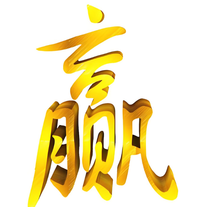 日盘战术：三个时间窗口决定全天胜负——9:30、10:30、14:00的攻守之道